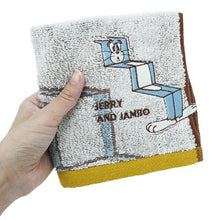 画像をギャラリービューアに読み込む, キャリータオル トムとジェリー ワッツトム