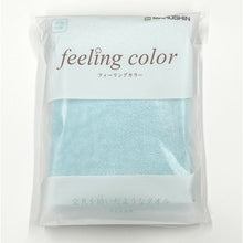 画像をギャラリービューアに読み込む, ミニバスタオル フィーリングカラー ライトブルー
