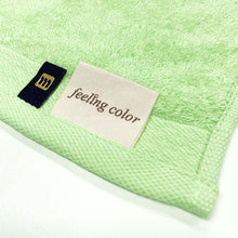 画像をギャラリービューアに読み込む, フェイスタオル フィーリングカラー グリーン
