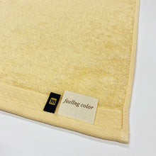 画像をギャラリービューアに読み込む, フェイスタオル フィーリングカラー イエロー