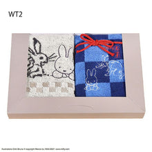 画像をギャラリービューアに読み込む, タオルギフト ミッフィー×鳥獣人物戯画 ミッフィー絵巻