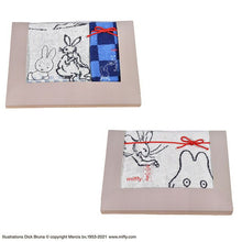 画像をギャラリービューアに読み込む, タオルギフト ミッフィー×鳥獣人物戯画 ミッフィー絵巻