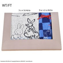 画像をギャラリービューアに読み込む, タオルギフト ミッフィー×鳥獣人物戯画 ミッフィー絵巻