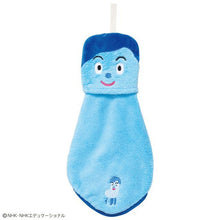 画像をギャラリービューアに読み込む, マイクロループタオル みいつけた! マスコットコッシー