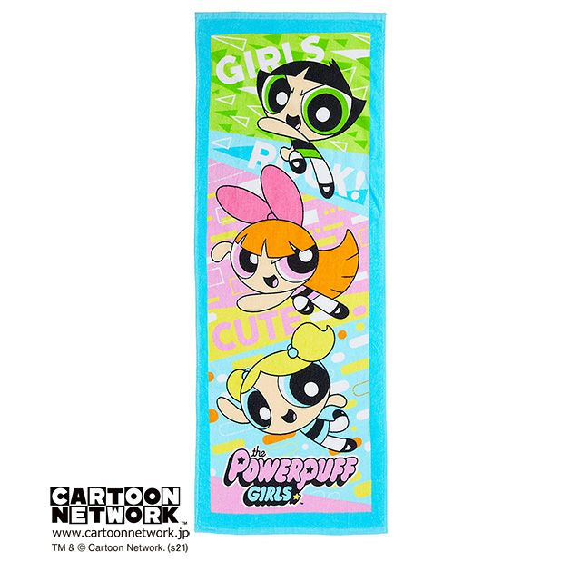 バトルガール バトルガールハイスクール フルカラータオル 全三種