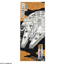 画像をギャラリービューアに読み込む, 手ぬぐい スター・ウォーズ 浮世絵風 ミレニアム・ファルコン
