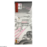 手ぬぐい スター・ウォーズ 浮世絵風 ホスの戦い