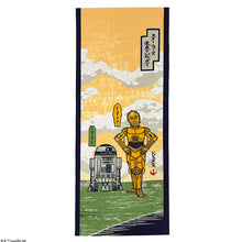 画像をギャラリービューアに読み込む, 手ぬぐい スター・ウォーズ クラウド ドロイド
