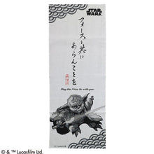 画像をギャラリービューアに読み込む, 手ぬぐい スター・ウォーズ クールライトインク
