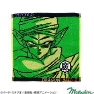 ミニタオル　ドラゴンボールZ ピッコロアップ