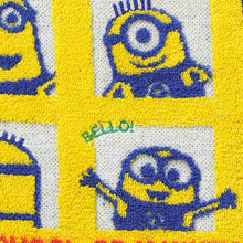 画像をギャラリービューアに読み込む, ミニタオル ミニオン ミニオンバス

