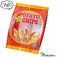 画像をギャラリービューアに読み込む, ポーチ　yup! ポテトチップスポーチ
