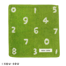 画像をギャラリービューアに読み込む, まめタオル SOU・SOU SO-SU-U 萌黄色(もえぎいろ)
