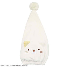 画像をギャラリービューアに読み込む, バラエティキャップ すみっコぐらし ねこキャップ
