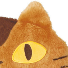 画像をギャラリービューアに読み込む, ダイカットクッション となりのトトロ おばけネコバス
