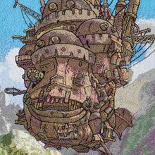 画像をギャラリービューアに読み込む, ランチョンマット ハウルの動く城 城と空
