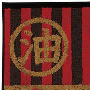 画像をギャラリービューアに読み込む, フェイスタオル 千と千尋の神隠し 湯屋の中
