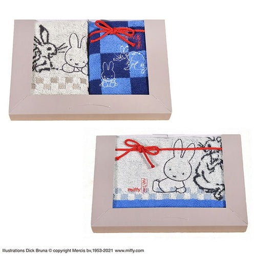 タオルギフト ミッフィー×鳥獣人物戯画 ミッフィー絵巻